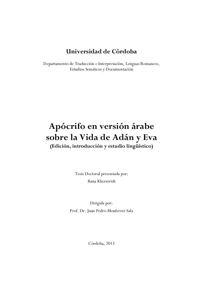 El manuscrito de Adán